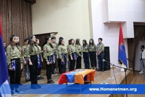 Հ.Մ.Ը.Մ.Ի ԱՐՑԱԽԻ ՄԱՍՆԱՃԻՒՂԸ ՊԱՏՐԱՍՏ՝ ՍԿԱՈՒՏԱԿԱՆ ԻՐ ՇԱՐՔԵՐԸ ԽՏԱՑՆԵԼՈՒ Հ.Մ.Ը.Մ.Ի ԱՊԱԳԱՅ 17 ԽՄԲԱՊԵՏՆԵՐ ՏՈՒԻՆ ԻՐԵՆՑ ՍԿԱՈՒՏԱԿԱՆ ԵՐԴՈՒՄԸ — 17