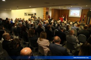 ՄԻՋ-ԴԻՒԱՆԱԿԱՆ 10-ՐԴ ԽՈՐՀՐԴԱԺՈՂՈՎԻ ԲԱՑՄԱՆ ՊԱՇՏՕՆԱԿԱՆ ՀԱՆԴԻՍՈՒԹԻՒՆԸ — 3