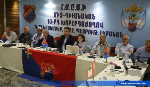 ՄԻՋ-ԴԻՒԱՆԱԿԱՆ 10-ՐԴ ԽՈՐՀՐԴԱԺՈՂՈՎԸ ՇԵՇՏԵՑ ՄԻՈՒԹԵՆԱԿԱՆ ԲՆԱԿԱՆՈՆ ԿԵԱՆՔԻ ՎԵՐԱԴԱՐՁԻ ՀՐԱՄԱՅԱԿԱՆԸ — 19