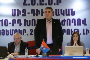 ՄԻՋ-ԴԻՒԱՆԱԿԱՆ 10-ՐԴ ԽՈՐՀՐԴԱԺՈՂՈՎԸ ՇԵՇՏԵՑ ՄԻՈՒԹԵՆԱԿԱՆ ԲՆԱԿԱՆՈՆ ԿԵԱՆՔԻ ՎԵՐԱԴԱՐՁԻ ՀՐԱՄԱՅԱԿԱՆԸ — 21