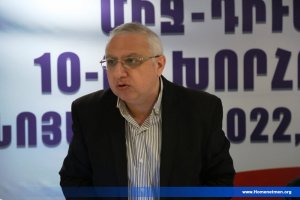 ՄԻՋ-ԴԻՒԱՆԱԿԱՆ 10-ՐԴ ԽՈՐՀՐԴԱԺՈՂՈՎԸ ՇԵՇՏԵՑ ՄԻՈՒԹԵՆԱԿԱՆ ԲՆԱԿԱՆՈՆ ԿԵԱՆՔԻ ՎԵՐԱԴԱՐՁԻ ՀՐԱՄԱՅԱԿԱՆԸ — 23