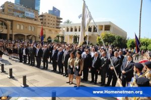 ՄԻՋ-ԴԻՒԱՆԱԿԱՆ 10-ՐԴ ԽՈՐՀՐԴԱԺՈՂՈՎԻ ԱՒԱՐՏԻՆ՝ ՀՈԳԵՀԱՆԳԻՍՏ ՅԱՒԷՏ ԲԱԺՆՈՒԱԾ Հ.Մ.Ը.Մ.ԱԿԱՆՆԵՐՈՒ ՅԻՇԱՏԱԿԻՆ, ՀԱՆԴԻՊՈՒՄ ՄԵԾԻ ՏԱՆՆ ԿԻԼԻԿԻՈՅ ԱՐԱՄ Ա. ՎԵՀԱՓԱՌԻՆ ՀԵՏ, ՅԱՐԳԱՆՔԻ ՏՈՒՐՔ՝ ԾԱՂԿԵՊՍԱԿՆԵՐՈՒ ԶԵՏԵՂՈՒՄՈՎ — 6