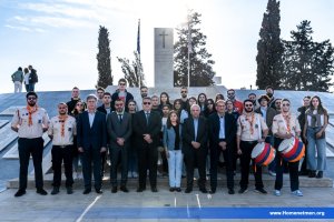 Հ.Մ.Ը.Մ.Ի ԵՐԻՏԱՍԱՐԴԱԿԱՆ Բ. ՀԱՄԱԳՈՒՄԱՐԸ ԱՇԽԱՏԱՆՔՆԵՐԸ ԱՒԱՐՏԵՑ ՅԱՋՈՂՈՒԹԵԱՄԲ — 4