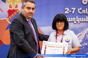 ՔՈՅՐ ՄԱՐՕ ՔԷՇԻՇԵԱՆ ԵՒ ԵՂԲ. ՇԱՀԷ ԵՆԻԳՈՄՇԵԱՆ Կ’ԱՐԺԱՆԱՆԱՆ Հ.Մ.Ը.Մ.Ի «ԱՐԺԱՆԵԱՑ» ՇՔԱՆՇԱՆԻՆ — 2