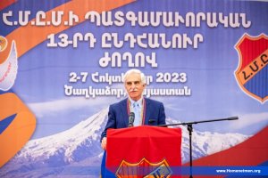 ՔՈՅՐ ՄԱՐՕ ՔԷՇԻՇԵԱՆ ԵՒ ԵՂԲ. ՇԱՀԷ ԵՆԻԳՈՄՇԵԱՆ Կ’ԱՐԺԱՆԱՆԱՆ Հ.Մ.Ը.Մ.Ի «ԱՐԺԱՆԵԱՑ» ՇՔԱՆՇԱՆԻՆ — 5