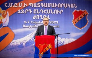ՔՈՅՐ ՄԱՐՕ ՔԷՇԻՇԵԱՆ ԵՒ ԵՂԲ. ՇԱՀԷ ԵՆԻԳՈՄՇԵԱՆ Կ’ԱՐԺԱՆԱՆԱՆ Հ.Մ.Ը.Մ.Ի «ԱՐԺԱՆԵԱՑ» ՇՔԱՆՇԱՆԻՆ — 6