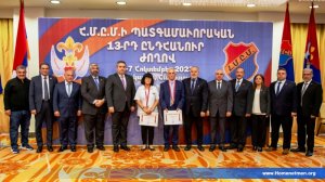 ՔՈՅՐ ՄԱՐՕ ՔԷՇԻՇԵԱՆ ԵՒ ԵՂԲ. ՇԱՀԷ ԵՆԻԳՈՄՇԵԱՆ Կ’ԱՐԺԱՆԱՆԱՆ Հ.Մ.Ը.Մ.Ի «ԱՐԺԱՆԵԱՑ» ՇՔԱՆՇԱՆԻՆ — 7