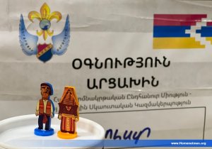 Հ.Մ.Ը.Մ.-Հ.Ա.Ս.Կ.Ը Ի ՍՊԱՍ ԱՐՑԱԽԻ ՀԱՅՈՒԹԵԱՆ — 3