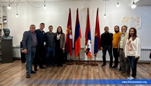 Հ.Մ.Ը.Մ.-Հ.Ա.Ս.Կ.Ը Ի ՍՊԱՍ ԱՐՑԱԽԻ ՀԱՅՈՒԹԵԱՆ — 4