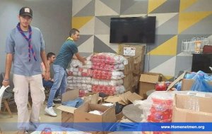 ԱՐՑԱԽԷՆ ԲՌՆԱԳԱՂԹԱԾ  ԸՆՏԱՆԻՔՆԵՐՈՒ Ի ՆՊԱՍՏ — 2