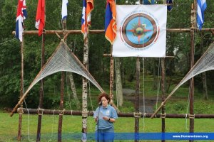 Հ.Մ.Ը.Մ.Ի ԵՒՐՈՊԱՅԻ ՄԻՋ-ՑԱՄԱՔԱՄԱՍԱՅԻՆ ԱՌԱՋԻՆ ԲԱՆԱԿՈՒՄԸ ԸՆԹԱՑՔ ԱՌԱՒ — 3