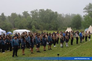 Հ.Մ.Ը.Մ.Ի ԵՒՐՈՊԱՅԻ ՄԻՋ-ՑԱՄԱՔԱՄԱՍԱՅԻՆ ԱՌԱՋԻՆ ԲԱՆԱԿՈՒՄԸ ԸՆԹԱՑՔ ԱՌԱՒ — 9