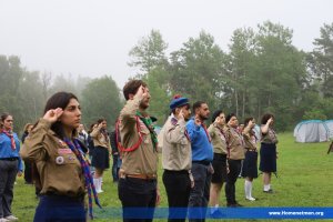 Հ.Մ.Ը.Մ.Ի ԵՒՐՈՊԱՅԻ ՄԻՋ-ՑԱՄԱՔԱՄԱՍԱՅԻՆ ԱՌԱՋԻՆ ԲԱՆԱԿՈՒՄԸ ԸՆԹԱՑՔ ԱՌԱՒ — 10