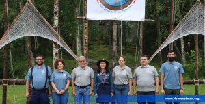 Հ.Մ.Ը.Մ.Ի ԵՒՐՈՊԱՅԻ ՄԻՋ-ՑԱՄԱՔԱՄԱՍԱՅԻՆ ԱՌԱՋԻՆ ԲԱՆԱԿՈՒՄԸ ԸՆԹԱՑՔ ԱՌԱՒ — 13
