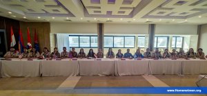 ՀԱՄԱ-ՀՄԸՄ-ԱԿԱՆ ԽՄԲԱՊԵՏԱԿԱՆ Թ. ՀԱՄԱԳՈՒՄԱՐԻՆ ՄԵԿՆԱՐԿԸ ՅԱՋՈՂՈՒԹԵԱՄԲ ՏՐՈՒԵՑԱՒ ԳԱՀԻՐԷԻ ՄԷՋ — 7