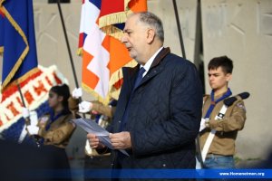 Հ.Մ.Ը.Մ.Ի ՄԻՋ-ԴԻՒԱՆԱԿԱՆ 11-ՐԴ ԽՈՐՀՐԴԱԺՈՂՈՎԻՆ ԲԱՑՈՒՄԸ  ԵՌԱԲԼՈՒՐԻ ՆԱՀԱՏԱԿԱՑ ՊԱՆԹԷՈՆԷՆ — 5