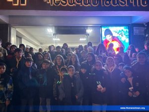 New Year's Magic for the Children of Artsakh — 6