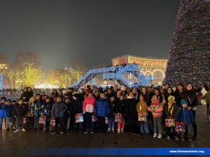 New Year's Magic for the Children of Artsakh — 7