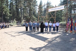 Հ.Մ.Ը.Մ.Ի ԱՄԵՐԻԿԱՆԵՐՈՒ ԵՒ ԱՒՍՏՐԱԼԻՈՅ ՑԱՄԱՔԱՄԱՍԱՅԻՆ ԱՌԱՋԻՆ ԲԱՆԱԿՈՒՄԸ ԹԷՔՈՒՅԱՅԻ ՄԷՋ ԻՐ ԱՇԽԱՏԱՆՔՆԵՐՈՒՆ ՍԿՍԱՒ ԱՒԵԼԻ ՔԱՆ 700 ԲԱՆԱԿՈՂՆԵՐՈՎ — 27