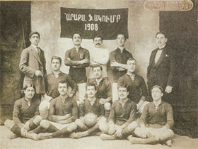 History of Homenetmen